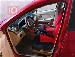 Chery Fulwin 2